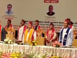 गढ़वाल विवि का 12वां दीक्षांत समारोह: 79 मेधावियों को गोल्ड मेडल, 6806 छात्रों को मिली डिग्री