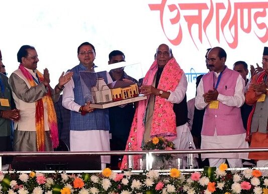उत्तराखंड में गरजे रक्षा मंत्री राजनाथ सिंह, बोले- 2027 में बीजेपी लगाएगी हैट्रिक, ‘धुरंधर धामी’ के नेतृत्व में तेजी से हुआ विकास