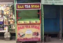 देहरादून में गैस किल्लत से चाय कारोबार पर संकट, छोटे व्यापारी शिकंजी और गन्ने का जूस बेचकर चला रहे गुजारा