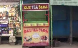 देहरादून में गैस किल्लत से चाय कारोबार पर संकट, छोटे व्यापारी शिकंजी और गन्ने का जूस बेचकर चला रहे गुजारा