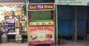 देहरादून में गैस किल्लत से चाय कारोबार पर संकट, छोटे व्यापारी शिकंजी और गन्ने का जूस बेचकर चला रहे गुजारा