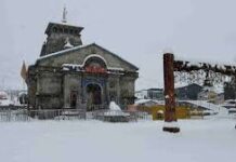 उत्तराखंड में मौसम का यू-टर्न: चारों धाम बदरीनाथ, केदारनाथ, गंगोत्री और यमुनोत्री में बर्फबारी, कई जिलों में आंधी-तूफान का येलो अलर्ट