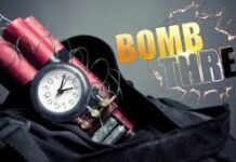 Dehradun News: कोर्ट के बाद पासपोर्ट ऑफिस को बम से उड़ाने की धमकी, मचा हड़कंप; सुरक्षा एजेंसियों ने खाली कराया परिसर