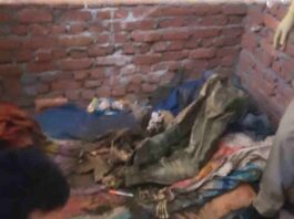 Bageshwar News: कपकोट बाजार की निर्माणाधीन इमारत में मिला नेपाली मूल के मजदूर का कंकाल, बीमारी से मौत की आशंका