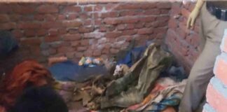 Bageshwar News: कपकोट बाजार की निर्माणाधीन इमारत में मिला नेपाली मूल के मजदूर का कंकाल, बीमारी से मौत की आशंका