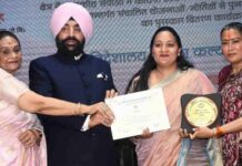 अंतर्राष्ट्रीय महिला दिवस: राजभवन में ‘मेरी पहचान-2026’ कार्यक्रम आयोजित, राज्यपाल और मंत्री रेखा आर्या ने उत्कृष्ट महिलाओं को किया सम्मानित