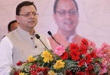 देहरादून में नौ दिवसीय दून पुस्तक महोत्सव 2026 का आगाज, सीएम धामी बोले—पढ़ने की संस्कृति को बढ़ावा देना समय की जरूरत