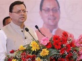 देहरादून में नौ दिवसीय दून पुस्तक महोत्सव 2026 का आगाज, सीएम धामी बोले—पढ़ने की संस्कृति को बढ़ावा देना समय की जरूरत