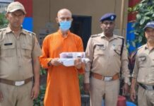 देहरादून में फर्जी साधु बनकर रह रहा बांग्लादेशी गिरफ्तार, ऑपरेशन ‘प्रहार’ में पुलिस को बड़ी सफलता