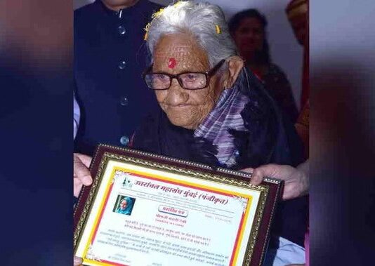 उत्तराखंड: चिपको आंदोलन की अग्रणी बचनी देवी का 100 वर्ष की उम्र में निधन, जंगल बचाने के लिए परिवार से भी किया था विद्रोह