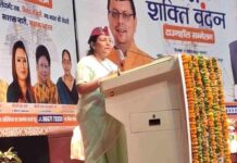 देहरादून में नारी शक्ति वंदन सम्मेलन: केंद्रीय राज्यमंत्री सावित्री ठाकुर बोलीं—महिलाओं के सशक्तिकरण की दिशा में ऐतिहासिक कदम