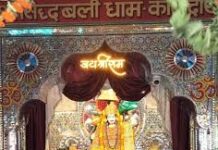 देहरादून में आज धूमधाम से मनाया जाएगा हनुमान जन्मोत्सव, निकलेगी बालाजी महाराज की भव्य शोभायात्रा; शहर में कई रूट डायवर्ट