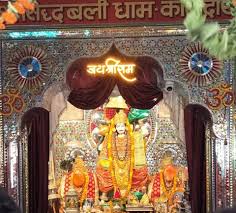 देहरादून में आज धूमधाम से मनाया जाएगा हनुमान जन्मोत्सव, निकलेगी बालाजी महाराज की भव्य शोभायात्रा; शहर में कई रूट डायवर्ट