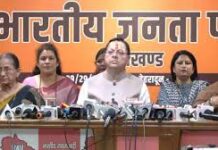 महिला आरक्षण बिल पर सियासत तेज: सीएम धामी का विपक्ष पर हमला, बोले—‘नारी शक्ति का अपमान’