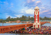 हरिद्वार में धर्म परिवर्तन: एक ही परिवार के 5 सदस्यों ने अपनाया सनातन धर्म, शहजाद बने शंकर और रजिया बनी सावित्री