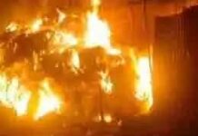 Chamoli News: आकाशीय बिजली गिरने से मंडल में रेस्टोरेंट में लगी भीषण आग, सिलेंडर फटने से हुआ बड़ा नुकसान