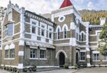 High Court: बेरोजगारी का बहाना बनाकर पिता नहीं बच सकता बच्चों के भरण-पोषण से, 6500 रुपये प्रति बच्चा देने का आदेश बरकरार