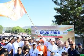 हल्द्वानी में ‘रन फॉर अवेयरनेस’ रैली को सीएम धामी ने दिखाई हरी झंडी, युवाओं को दिलाई नशा मुक्त जीवन की शपथ