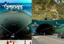 देहरादून-दिल्ली एक्सप्रेसवे: 12 किमी अंडरपास पर सालभर का वैज्ञानिक अध्ययन शुरू, 245 कैमरा ट्रैप से वन्यजीवों की निगरानी