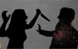 जौलीग्रांट में पति बना हैवान: आपसी विवाद में पत्नी पर चाकू से हमला, इलाज के दौरान मौत; आरोपी गिरफ्तार