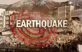 उत्तराखंड में भूकंप के झटकों से दहला बागेश्वर, एक घंटे में तीन बार कांपी धरती