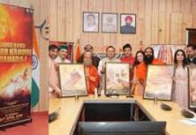 देहरादून में सीएम धामी ने बाबा नीब करौरी महाराज पर बनी फिल्म का प्रोमो-Poster लॉन्च किया