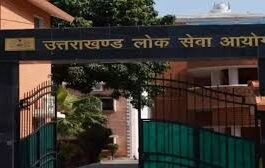उत्तराखंड में भर्ती कैलेंडर पर उठा सवाल, 16 प्रवक्ता परीक्षाओं पर फोकस से युवा निराश