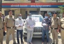 देहरादून में डेबिट कार्ड बदलकर ठगी करने वाले गिरोह का भंडाफोड़, 66 एटीएम कार्ड के साथ तीन आरोपी गिरफ्तार
