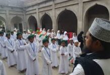 उत्तराखंड: देहरादून समेत चार जिलों के मदरसों की जांच के आदेश, बाहरी राज्यों से बच्चों को लाने के मामले पर सख्ती