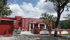 उत्तराखंड में वाहन चालकों की भर्ती का सुनहरा मौका, 72 पदों पर निकली वैकेंसी; 17 अप्रैल से शुरू होंगे आवेदन