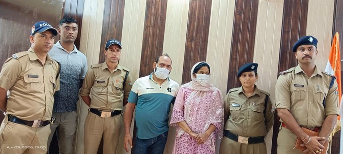 haridwar_129f5199d87107ea209ec27e3925531c-ezgif.com-avif-to-jpg-converter