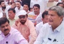 देहरादून में कांग्रेस का प्रदर्शन, विधानसभा में महिलाओं को 33% आरक्षण लागू करने की मांग तेज