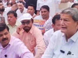 देहरादून में कांग्रेस का प्रदर्शन, विधानसभा में महिलाओं को 33% आरक्षण लागू करने की मांग तेज