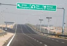 14 अप्रैल से शुरू होगा दिल्ली–देहरादून एक्सप्रेसवे, 2–2.5 घंटे में पूरा होगा 213 किमी का सफर