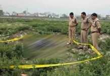 हरिद्वार: एकतरफा प्यार में सनकी युवक ने खुद को मारी गोली, युवती से मारपीट कर मोबाइल छीनने के बाद उठाया आत्मघाती कदम