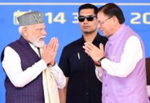 देहरादून में पीएम मोदी का पहाड़ी अंदाज: ब्रह्मकमल टोपी और गढ़वाली-कुमाऊंनी भाषा से जीता दिल, सीएम धामी की जमकर तारीफ