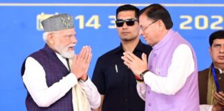 देहरादून में पीएम मोदी का पहाड़ी अंदाज: ब्रह्मकमल टोपी और गढ़वाली-कुमाऊंनी भाषा से जीता दिल, सीएम धामी की जमकर तारीफ