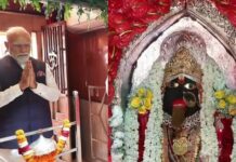 PM Modi Dehradun Visit: डाट काली मंदिर में पीएम मोदी ने किया पूजन, एक्सप्रेसवे लोकार्पण से पहले लिया मां का आशीर्वाद