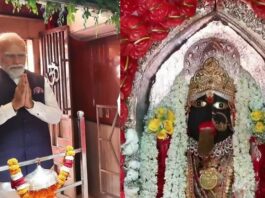 PM Modi Dehradun Visit: डाट काली मंदिर में पीएम मोदी ने किया पूजन, एक्सप्रेसवे लोकार्पण से पहले लिया मां का आशीर्वाद