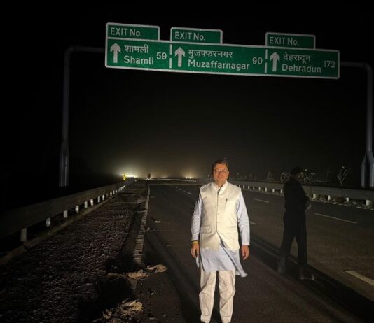 दून-दिल्ली एक्सप्रेसवे का असर: सीएम धामी ने ढाई घंटे में तय किया सफर, बोले—कनेक्टिविटी का उत्कृष्ट उदाहरण