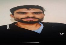 नैनीताल में लापता युवक का शव खाई से बरामद, पांच दिन बाद टूटा पहाड़ क्षेत्र में मिला शव; परिजनों ने दोस्तों पर लगाया हत्या का आरोप