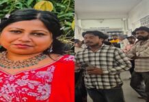 Rudrapur News: प्रसव के बाद महिला की मौत पर जिला अस्पताल में हंगामा, परिजनों ने लगाया लापरवाही का आरोप