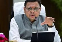 देहरादून: सीएम धामी ने नवनियुक्त कार्मिकों को भेजा शुभकामना पत्र, ईमानदारी और जनसेवा का दिया संदेश