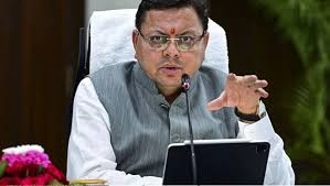 देहरादून: सीएम धामी ने नवनियुक्त कार्मिकों को भेजा शुभकामना पत्र, ईमानदारी और जनसेवा का दिया संदेश