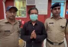 हरिद्वार को बम से उड़ाने की धमकी देने वाला युवक गिरफ्तार, डायल-112 पर कॉल कर फैलाई दहशत