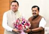 देहरादून पहुंचे भाजपा के राष्ट्रीय अध्यक्ष नितिन नवीन, ढोल-दमाऊ और फूल-मालाओं के साथ कार्यकर्ताओं ने किया भव्य स्वागत