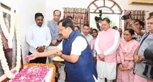 उत्तराखंड दौरे पर भाजपा राष्ट्रीय अध्यक्ष नितिन नवीन, स्व. बीसी खंडूड़ी को दी श्रद्धांजलि; संगठनात्मक बैठकों का दौर शुरू
