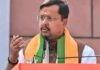 Uttarakhand BJP: बूथ से विधानसभा तक की रिपोर्ट लेकर पहुंचे राष्ट्रीय अध्यक्ष, नेताओं को दिखाया जीत का रोडमैप