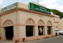 उत्तराखंड के 108 नगर निकायों की बदलेगी तस्वीर, एनआईयूए करेगा व्यापक अध्ययन; आय बढ़ाने से लेकर मानव संसाधन तक बनेगी नई रणनीति