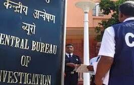 उत्तराखंड में एलयूसीसी चिटफंड घोटाले पर सीबीआई का शिकंजा, पांच आरोपी गिरफ्तार